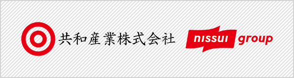 共和産業株式会社