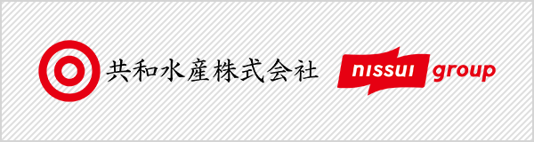 共和水産株式会社